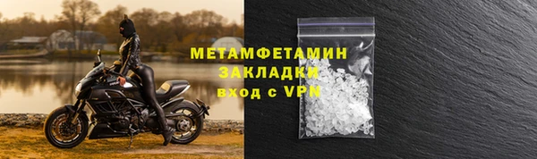 гидра Козельск