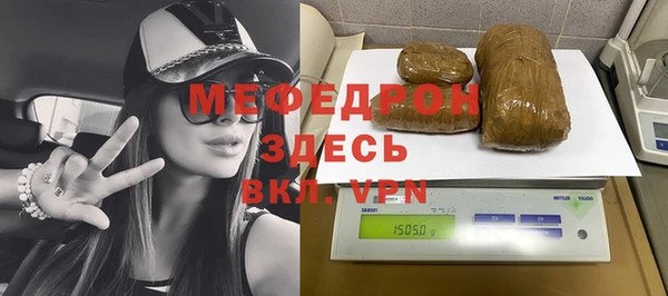 гидра Козельск