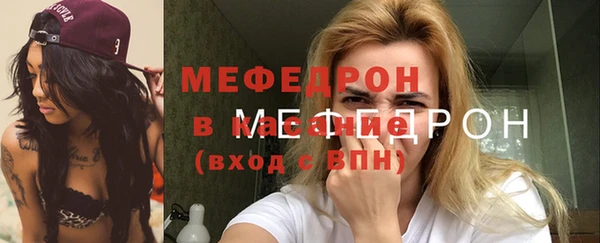 дурь Киреевск