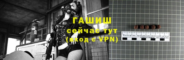 дурь Киреевск