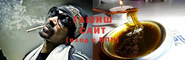 дурь Киреевск