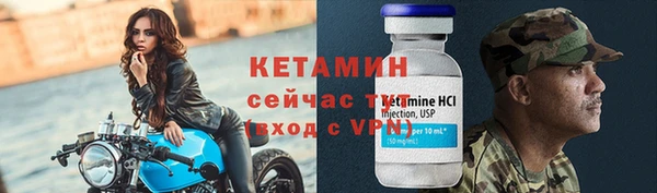 марихуана Киренск