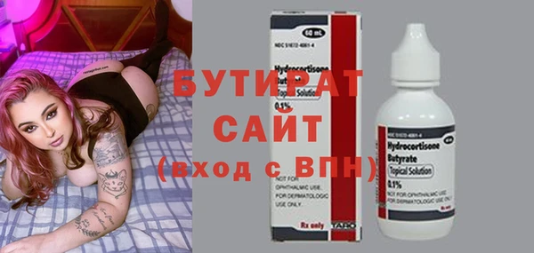 марихуана Киренск