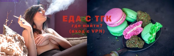 марихуана Киренск