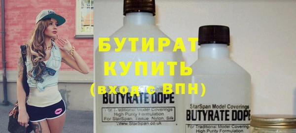 дурь Киреевск