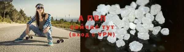 кокаин VHQ Кодинск