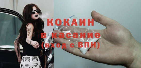 прущая мука Козловка