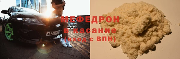 дурь Киреевск