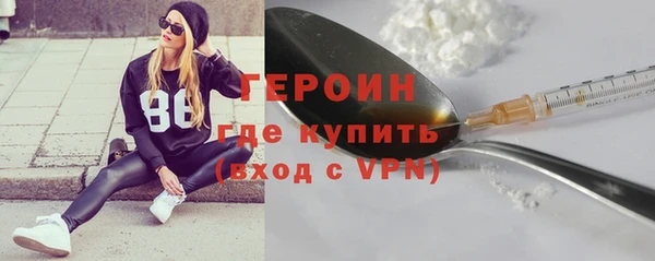 гашик Кинешма