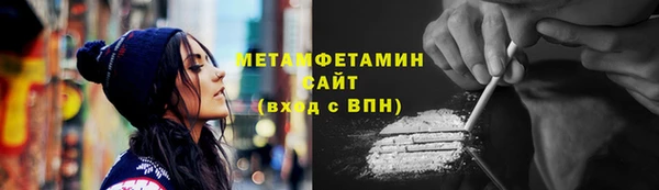 кокаин VHQ Кодинск