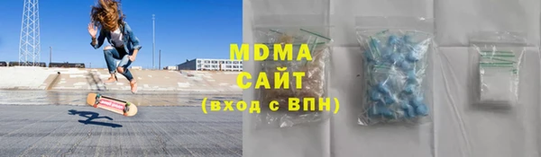 дурь Киреевск