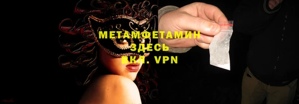 дурь Киреевск