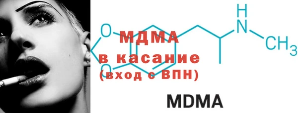 кокаин VHQ Кодинск