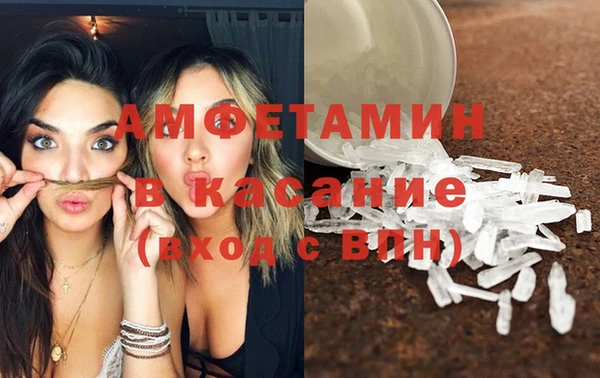 марихуана Киренск