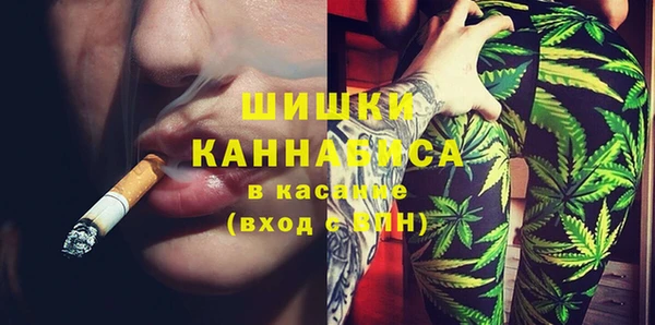 марихуана Киренск