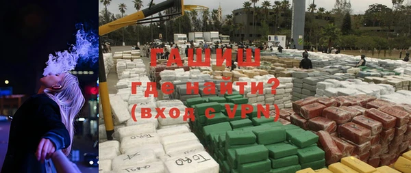 гидра Козельск