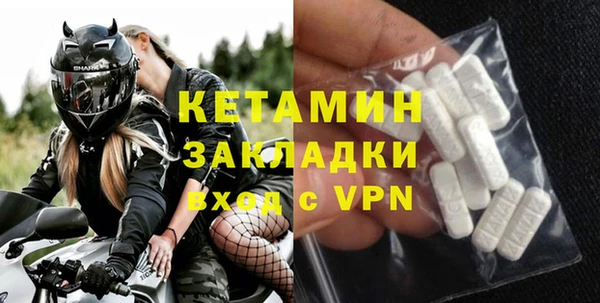 марихуана Киренск
