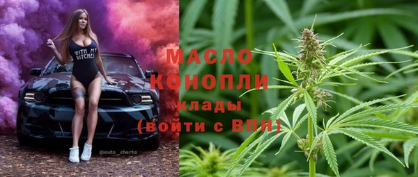 прущая мука Козловка