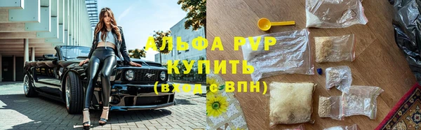 прущая мука Козловка