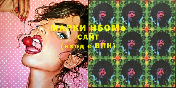 кокаин VHQ Кодинск