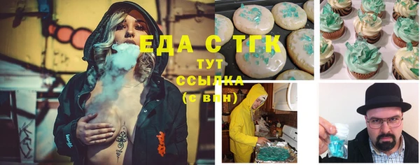 гашик Кинешма