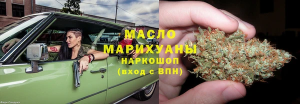дурь Киреевск
