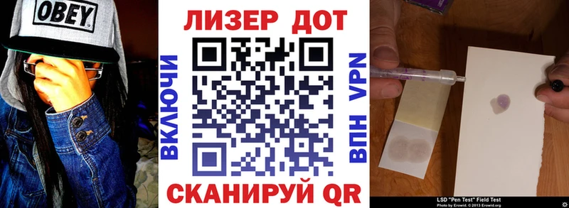 гидра сайт  Микунь  Марки N-bome 1,5мг 